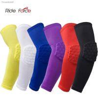 ✟ 1 PC Honeycomb Sports Elbow Support Training Brace Protective Gear Elastic Arm Sleeve Bandage Pads Basketball Volleyball