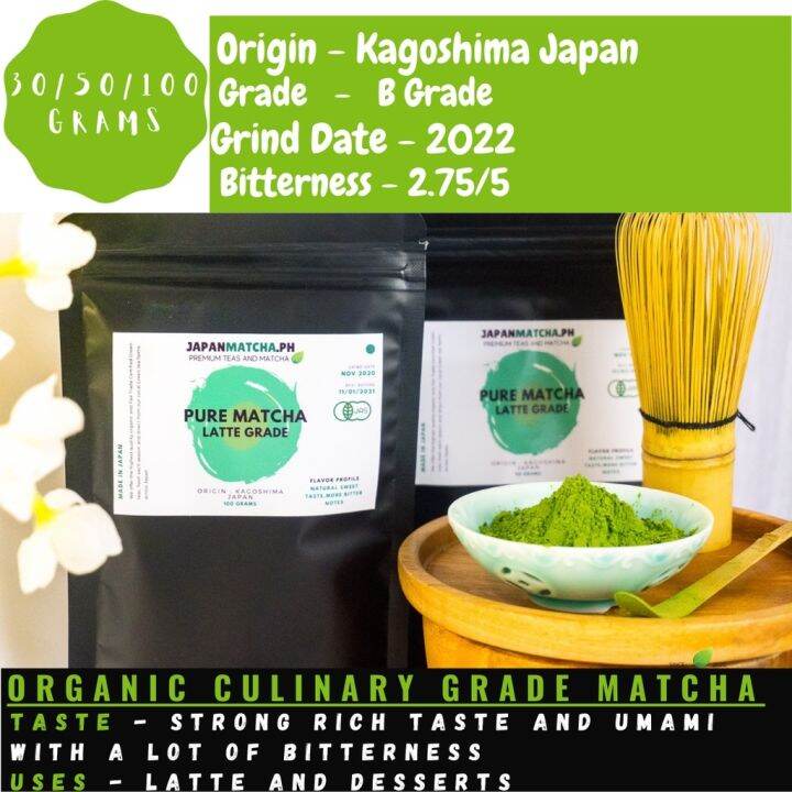 Matcha from Japan Ceremonial and Culinary Grade Grind Date 2022 Japan