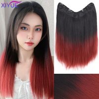 XIYUE  V-shaped Hair Extension Synthetic Hair Long Straight Clip In Hair Extensions False Hair Black Ren Hair Pieces for Women Wig  Hair Extensions  P