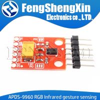 GY-9960-3.3 APDS-9960 Non-Contact Proximity RGB Gesture Detection Sensor Module for Arduino WATTY Electronics