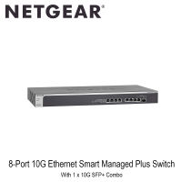 Netgear (XS708E) 8 Port 10-Gigabit Ethernet Smart Managed Plus Switch with 1 Copper/SFP+ Combo Port ประกันศูนย์ไทย