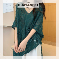 HUAYANG01 [2023แฟชั่นสุดฮอตใหม่] เสื้อถักสวมศีรษะกลวงเซ็กซี่คอวีหลวมสบายๆสำหรับป้องกันแสงแดดในฤดูร้อน