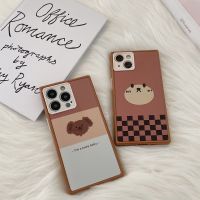 สอบถามก่อนกดสั่ง เคสโทรศัพท์ พร้อมส่งจากไทย เคสเหลี่ยม เคสขอบมน เคสหมา เคสหมี เคสสีน้ำตาล