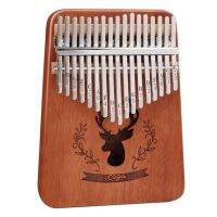 Cega 17 Keys Thumb Piano,Portable Mbira Wood Finger Piano with Tuning Hammer,Musical Instrument Gifts for Kid Adult Beginners