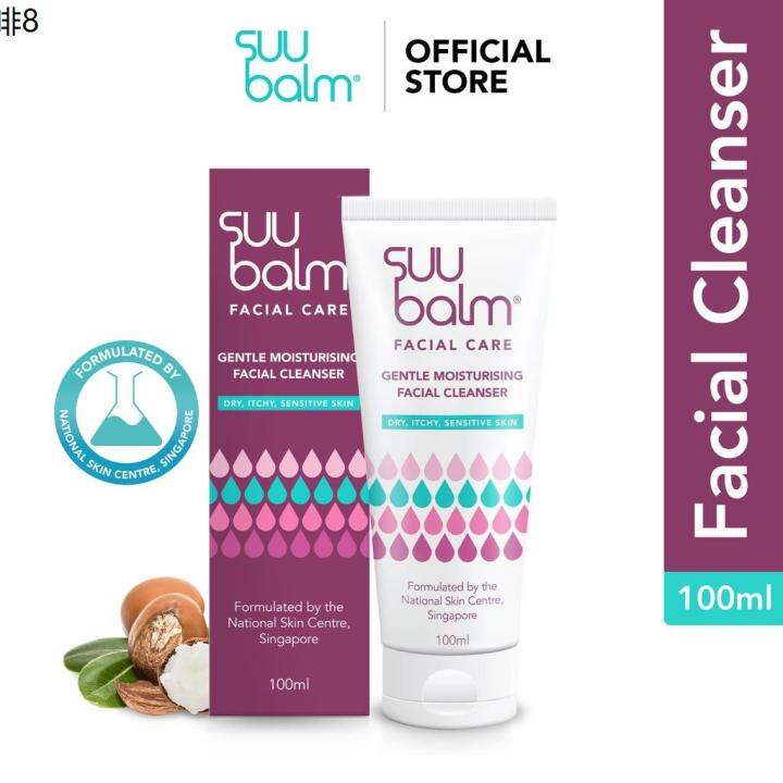 Mildy Wash Suu Balm Gentle Moisturising Facial Cleanser For Dry