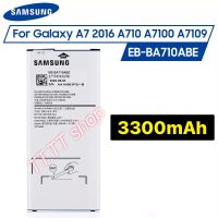 แบตเตอรี่ แท้ สำหรับ Samsung Galaxy A7 2016 A710 EB-BA710ABE 3300mAh ประกัน 3 เดือน ส่งจาก กทม