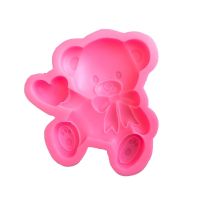 Valentines Day Heart Bear Gift Fondant Cake Silicone Mold Pastry Chocolate Mould Candy Ice Cream Mold DIY Baking Tool Bread  Cake Cookie Accessories