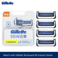 4 Gillette SkinGuard ใบมีดโกนหัว4เทคโนโลยี Skinguard ชิ้น/แพ็คลบน้ำมันและเซลล์ผิวหนังที่ตายแล้วในขณะที่ใบมีดโกน