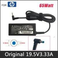 ของแท้19.5V 3.33A 65W อะแดปเตอร์ที่ชาร์ตแล็บท๊อป AC สำหรับ HP Probook 430 440 450 455 G3 710412-001 741727-001พาวเวอร์สายไฟ