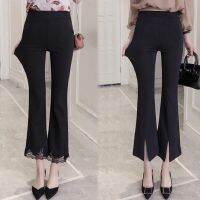 CODadoqkxDGE Womens Bell-Bottom Pants Lace Pants Korean-Style Stretch Slimming Trousers