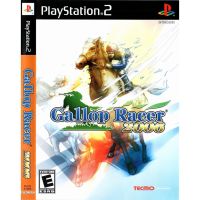 แผ่นเกมส์ Gallop Racer 2006 PS2 Playstation 2 คุณภาพสูง ราคาถูก
