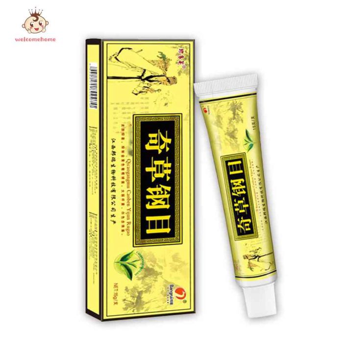 15g Hand Tinea Versicolor Inhibit Paste Effective Dermatitis Fungus ...