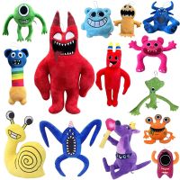 【CW】☎  New Garden Of Banban Nabnab Animation Horror Game Figure Demon BanBan Soft Stuffed Peluche Children