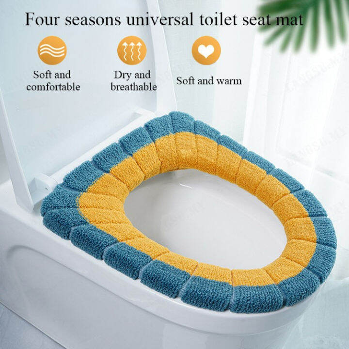 Lonice Store. Toilet Covers Lonice Store Nordic style knitted toilet