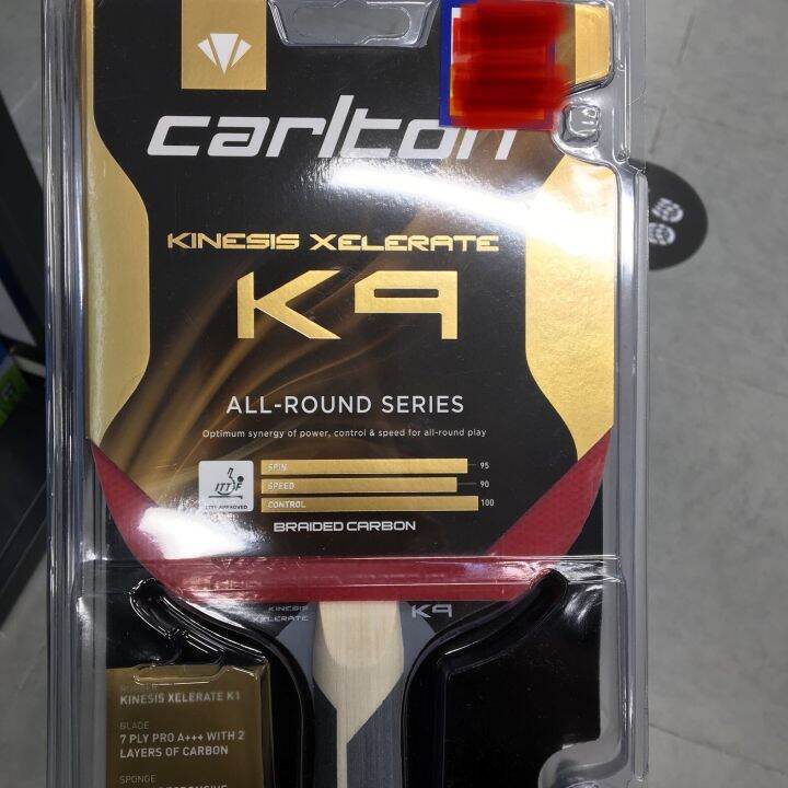 carlton KINESIS XELERATE K9 ( table tennis bat / ping pong bat ) high