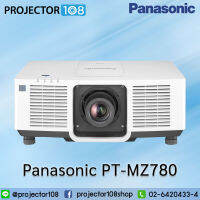 Panasonic PT-MZ780 Projector