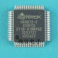 3pcs HX8872-C 030FCG