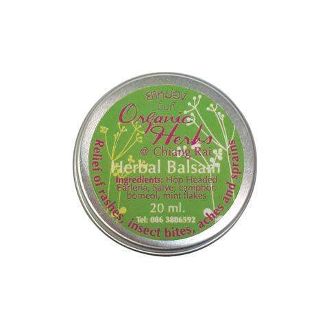 organic-herbs-chiangrai-herbal-balsam-ขี้ผึ้งสมุนไพร-ออร์แกนิค-แพ็ค-3-ชิ้น-20ml-x-3