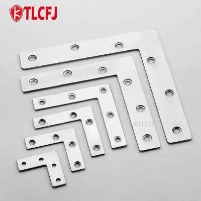 ◇✷ KTLCFJ T/L Shape Connectors Furniture Hardware Stainless Steel T/L-Shaped Corner Code T/L Type Bracket