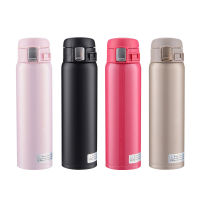 UPORS Thermo ขวด500Ml350Ml Double Walled สแตนเลสกระติกน้ำสูญญากาศฉนวน Tumbler Outdoor Travel Thermos แก้วกาแฟ