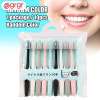 Fgrgr 10pcs Macaron Toothbrush Soft Filaments Small Brush Head PP Portable Manual Toothbrush for Adults