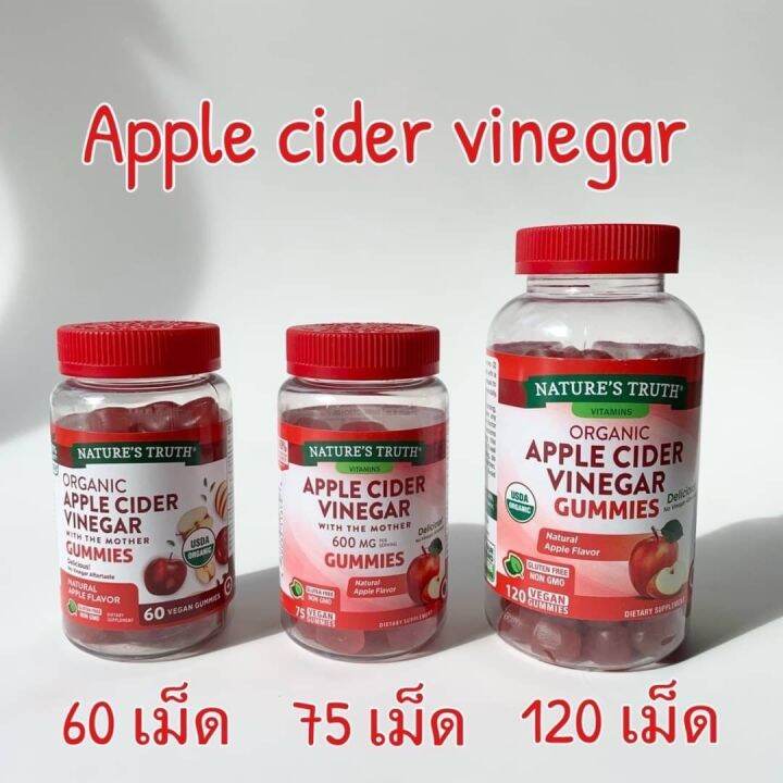 แอปเปิ้ลไซเดอร์ Apple Cider Vinegar Th