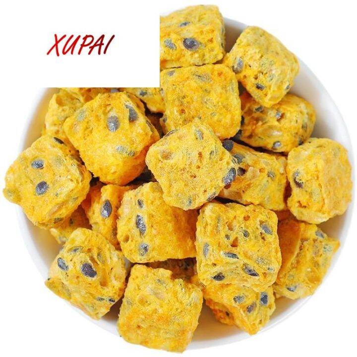 XUPAI Freezedried Passion Fruit 50g (about 40 Pieces) Lazada PH