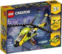 LEGO® Creator 3-in-1 31092 Helicopter Adventure - เลโก้ใหม่ ของแท้ ?% กล่องสวย พร้อมส่ง