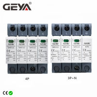 ERTU Gratis Ongkir ใหม่ GEYA GSP9 T1 12.5KA + T2 SPD 4P 3P + N ตัวป้องกันไฟกระชาก275VAC ปวกเปียก: 7/12.5KA บ้านฟ้าผ่าอุปกรณ์ Arrester ขายดี