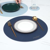 【CC】∈☒  Round Leather Placemats Table Oil-Water-Proof And Heat-Insulating Household Coasters Device Sets