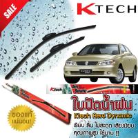 ใบปัดน้ำฝน NISSAN Sunny NEO 2000 2001 2002 2003 2004 2005 2006 ขนาด 22,16 By.K-Tech