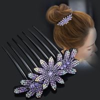 Korean version simple temperament elegant Rhinestone versatile headdress hair accessories adult womens hair clip ponytail clip