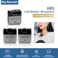 Bay Dynamic 2.4G ไมค์ไร้สายหนีบเสื้อ HK5 ไมโครโฟนบลูทูธ สตรีมมิงแบบสด การบันทึก สัมภาษณ์ ลดเสียงรบกวนอัจฉริยะ  รถกระบะ 360° ปลั๊กแอนด์เพลย์