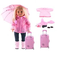 【CW】 Free Shipping Doll Clothes Seven Piece Raincoat18 American Doll amp; 43cm Doll Accessories Baby Girl GiftChristmas GiftUmbrella