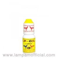 LP - OIL แอลพี - ออยล์ 15 ml. 130 บาท ลำปำสำหรับเลี้ยงไก่ชนโดยเฉพาะสำหรับไก่ชนโดยเฉพาะ #ไก่ชน #ชนไก่ #ไก่เก่ง