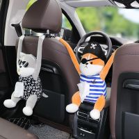 Car Creative Tissue Box Plush Animals Cute Napkin Tissue Paper Holder Car Hanging Type Drawer Portable Paper Case Napkin Paper