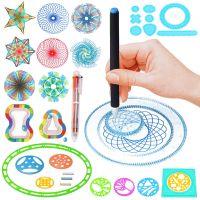 Multi-function Painting Puzzle Spirograph Geometric Ruler Drafting Tools For Students Drawing Toys Children Learning Art Tool