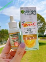 Free shipping German Garnier VC essence rejuvenation small white bottle nicotinamide vitamin C brightens skin tone