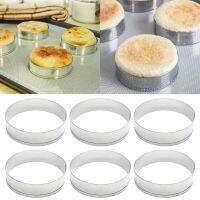 【hot】 6Pcs Crumpet Bread Rings Bakery Baking Mold Tools