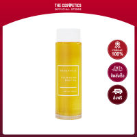 Bougaville Nourishing Body Oil 120ml     น้ำมันบำรุงผิวกาย สูตรลดรอยแตกลาย