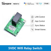 ITEAD SONOFF RE5V1C สวิตช์ Wifi DC 5V สมาร์ทรีเลย์ DIY โมดูล Inching/Selflock Switch เอาต์พุตหน้าสัมผัสแห้ง APP ควบคุม Timing Circuit Breaker, รองรับ Google Home Amazon Alexa