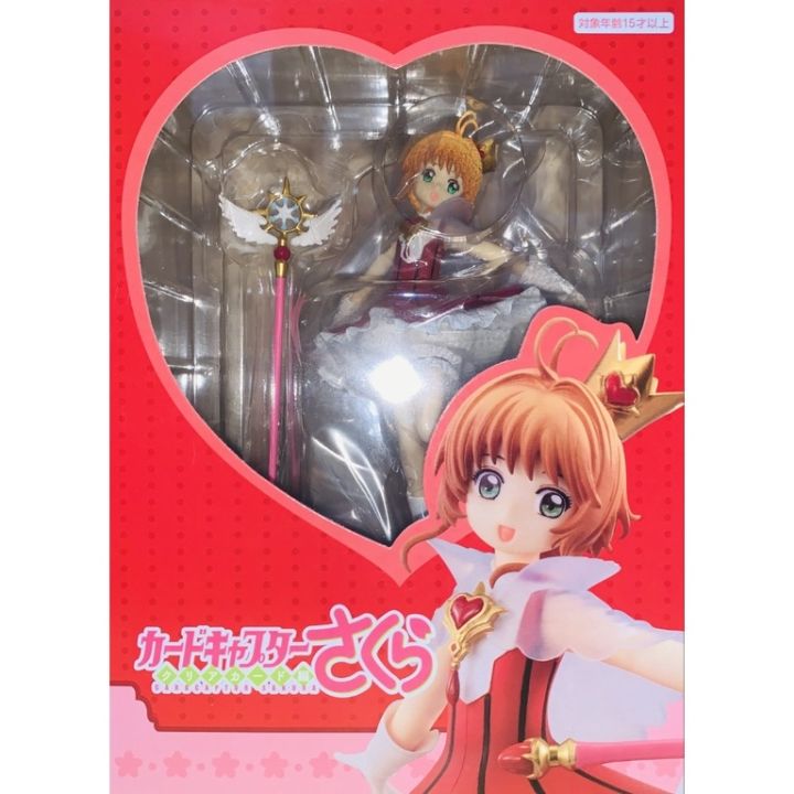 furyu-card-captor-sakura-clear-card-special-figure-sakura-kinomoto-rocket-beat-3rd-release