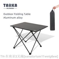 TARKA Outdoor Camping Folding Table Party Picnic BBQ Portable Foldable Desk High Strength Ultralight Aluminium Portable Table