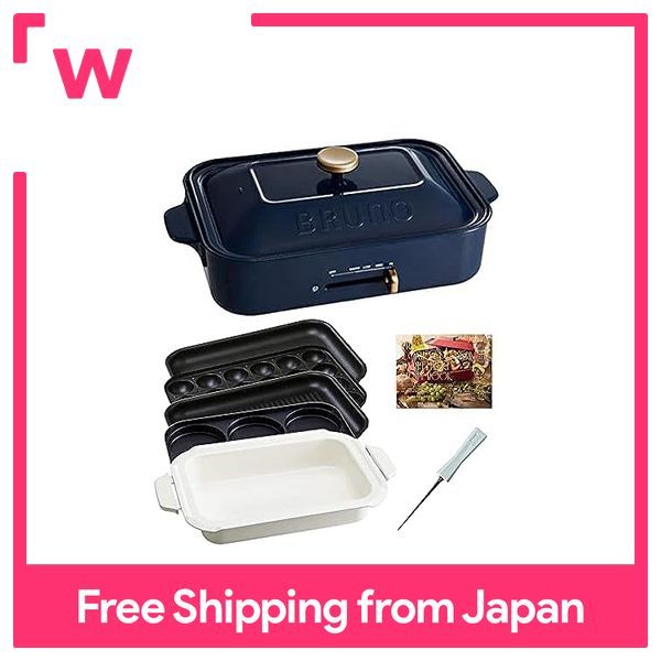 BRUNO Hot Plate Plate 5-Piece Set Navy Octopus Cooker Compact