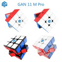 GAN 11 M Pro 3x3x3 Magnetic cube GAN 11 Magic cube Professional cube 3x3x3 Speed cube GAN11 M Magnetic Puzzle Cube GAN 11 uv Brain Teasers