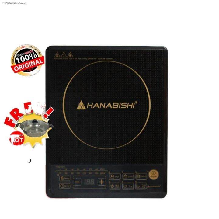 HANABISHI Induction Cooker with LED Display HIC90 •BUILDMATE• Lazada PH