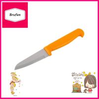 มีดหั่น PENGUIN INDY 3 นิ้ว ด้ามเหลืองKITCHEN KNIFE WITH YELLOW HANDLE PENGUIN INDY 3" **พลาดไม่ได้แล้วจ้ะแม่**