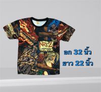 เสื้อ OVP เด็ก/ เสื้อเด็ก OVP