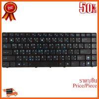 ??HOT!!ลดราคา?? Keyboard ASUS K42j (Black) SkyHorse (สกรีนไทย-อังกฤษ) ##ชิ้นส่วนคอม อุปกรณ์คอมพิวเตอร์ เมนบอร์ด หน้าจอ มอนิเตอร์ CPU เม้าท์ คีย์บอร์ด Gaming HDMI Core Laptop