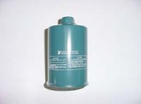 กรองน้ำมันไฮดรอลิค คูโบต้า รุ่น L1802 L2002 L2402 L-1 Hydraulic filter  for Kubota (TTR00055, CRR1013)